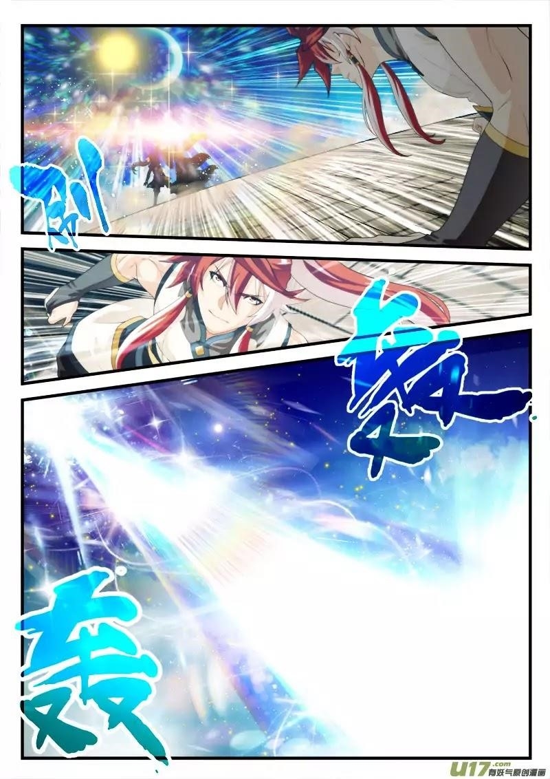 The Mythical Realm Chapter 150.1 - Page 5