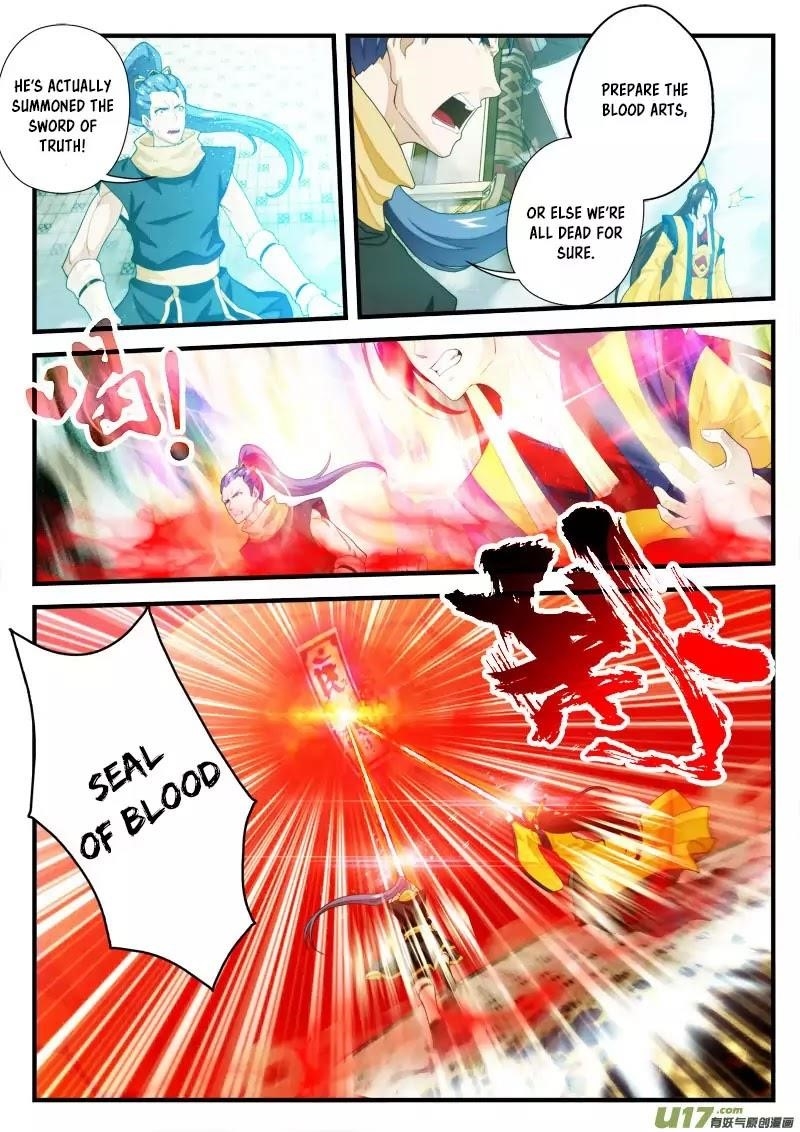 The Mythical Realm Chapter 150.1 - Page 8