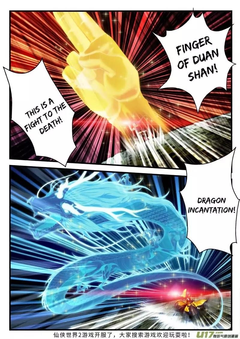 The Mythical Realm Chapter 150.1 - Page 9