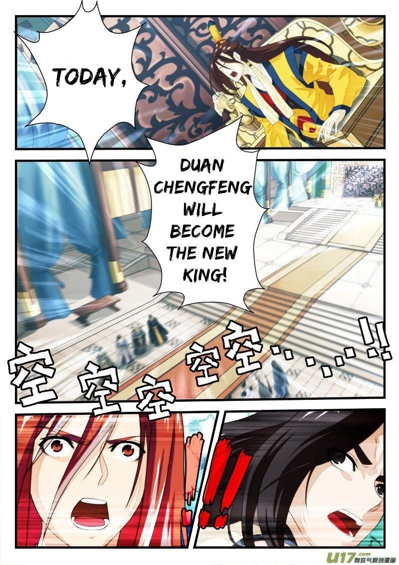 The Mythical Realm Chapter 152.1 - Page 2