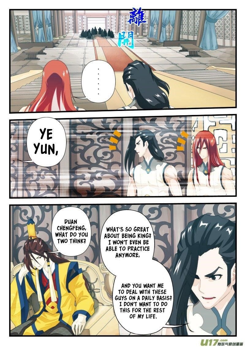 The Mythical Realm Chapter 152.1 - Page 6