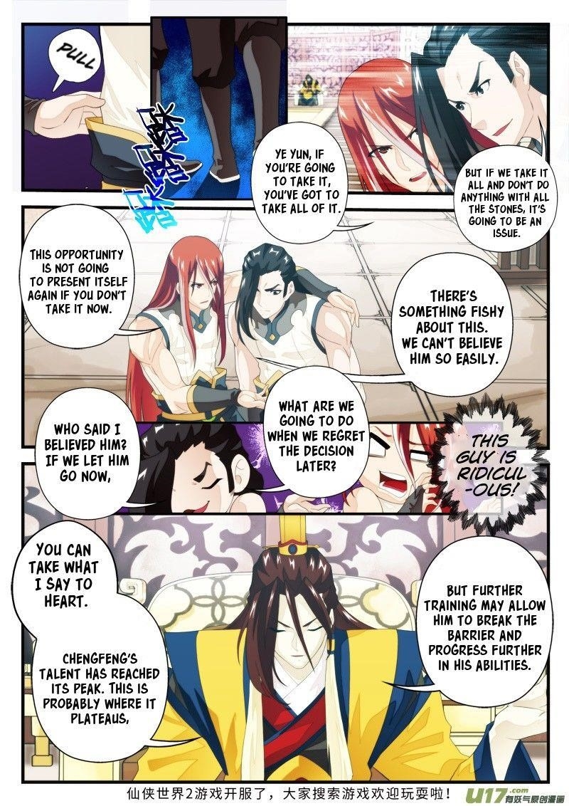 The Mythical Realm Chapter 152.1 - Page 8