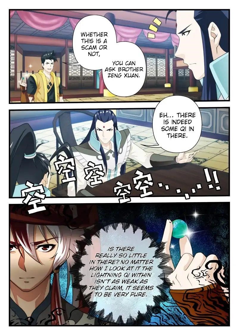 The Mythical Realm Chapter 162.2 - Page 6