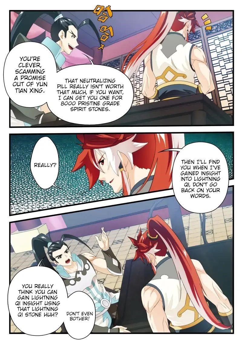 The Mythical Realm Chapter 163.1 - Page 2