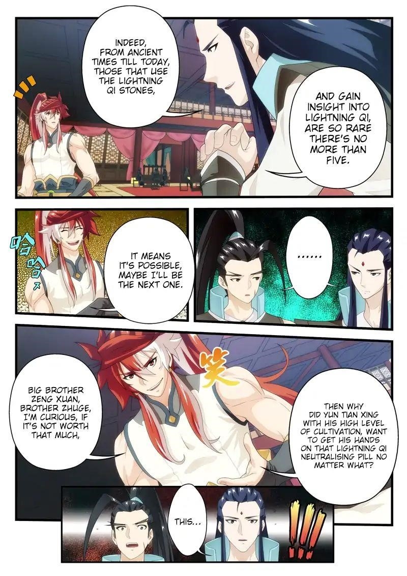 The Mythical Realm Chapter 163.1 - Page 3