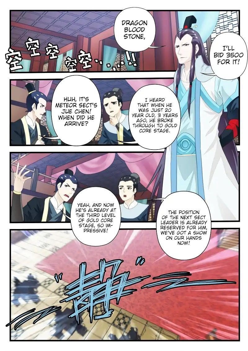 The Mythical Realm Chapter 165.1 - Page 2