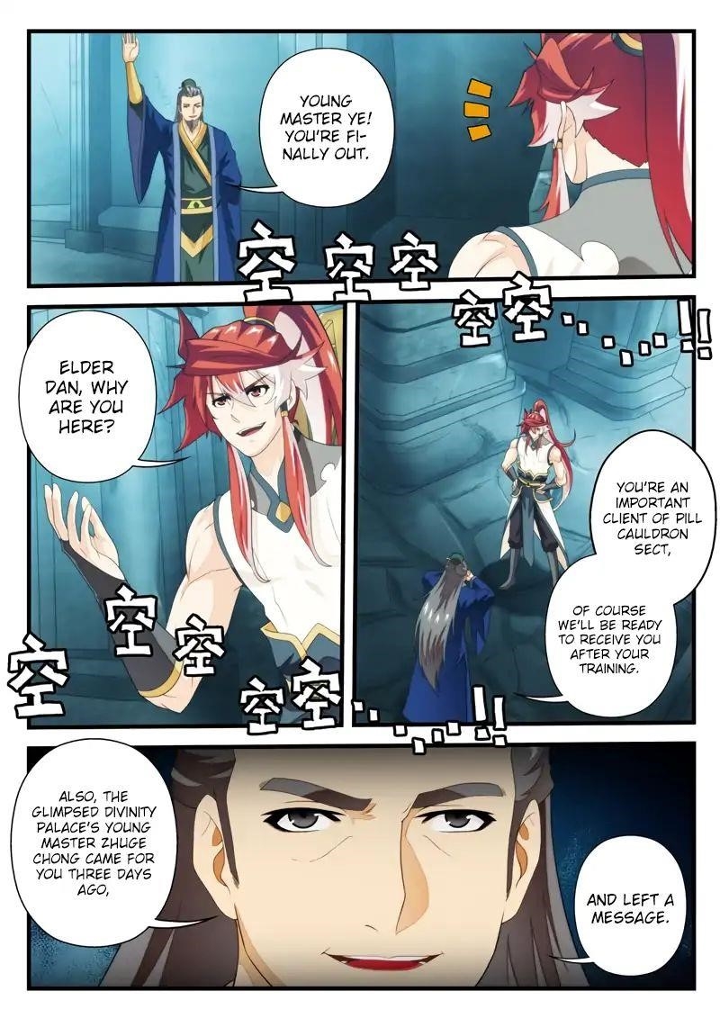 The Mythical Realm Chapter 167.1 - Page 3