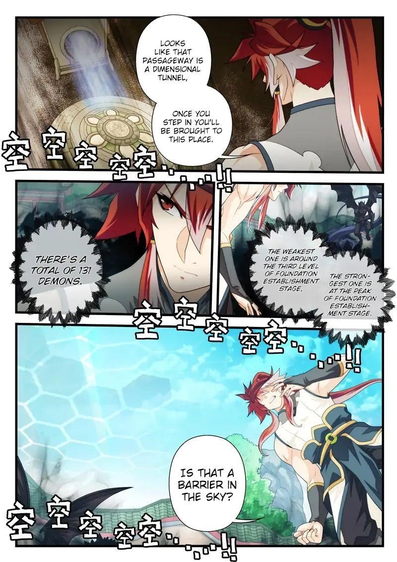 The Mythical Realm Chapter 168.1 - Page 2