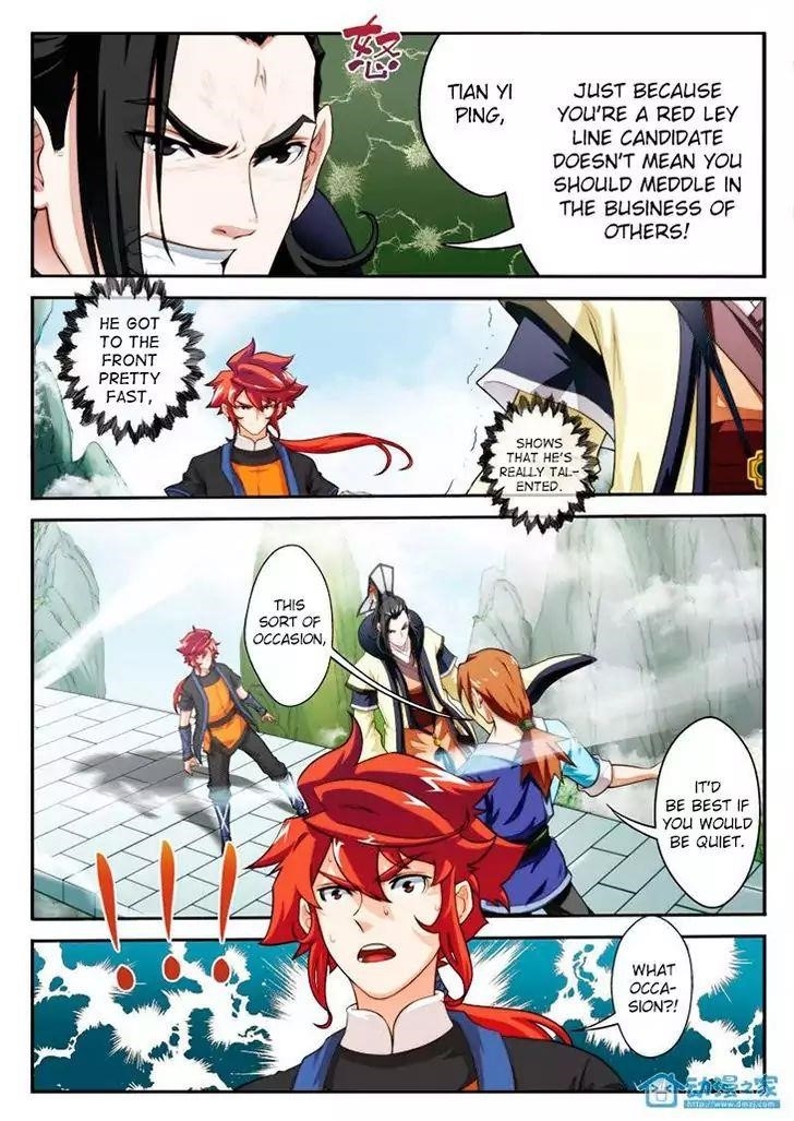 The Mythical Realm Chapter 17 - Page 13