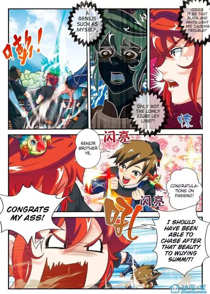 The Mythical Realm Chapter 17 - Page 2