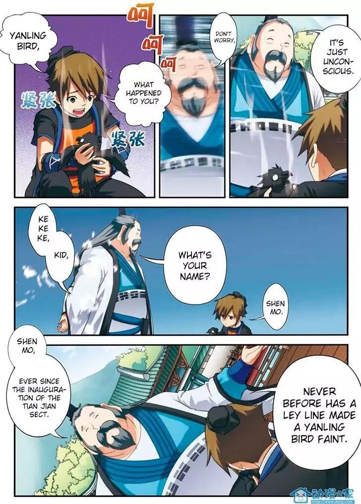 The Mythical Realm Chapter 17 - Page 5