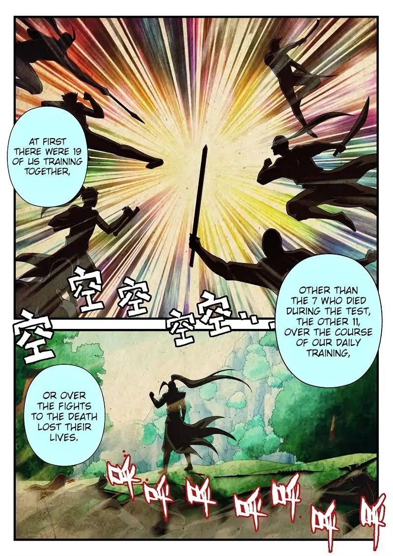 The Mythical Realm Chapter 170.2 - Page 2