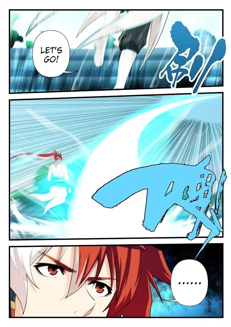 The Mythical Realm Chapter 170.2 - Page 6