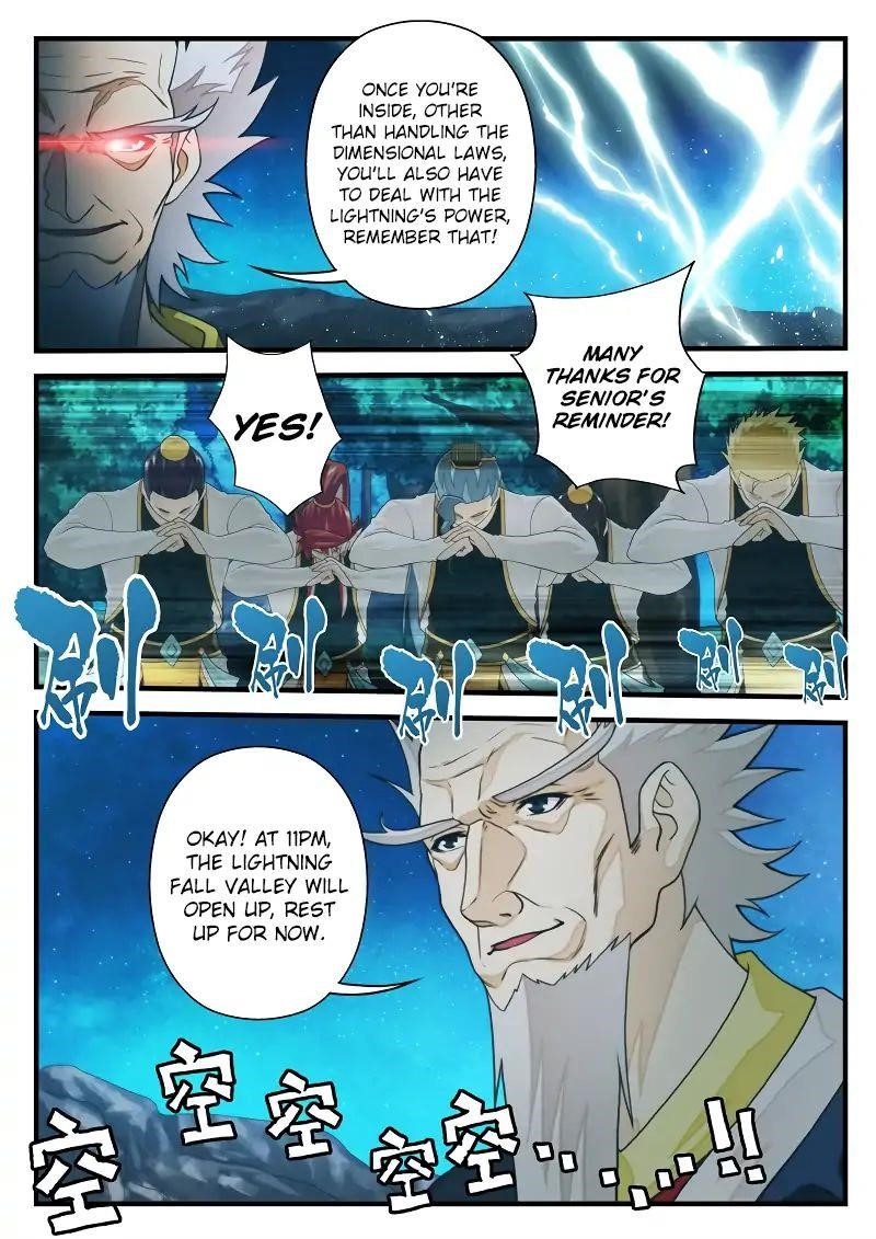 The Mythical Realm Chapter 175.2 - Page 2