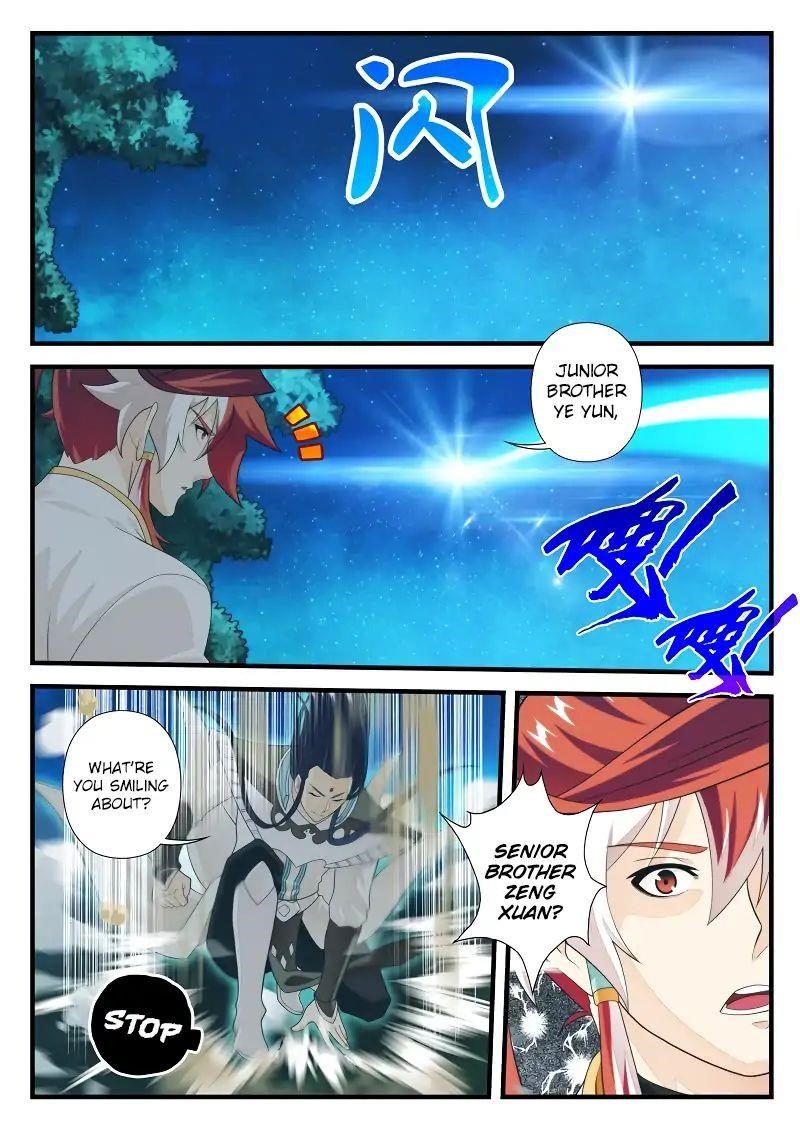 The Mythical Realm Chapter 175.2 - Page 4