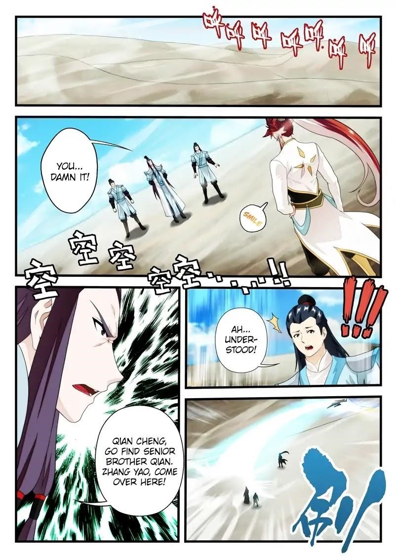 The Mythical Realm Chapter 178.1 - Page 2