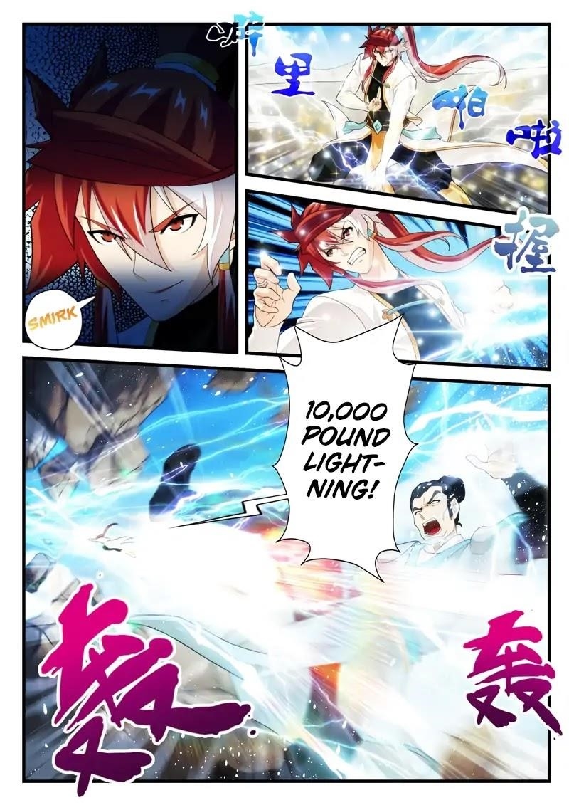 The Mythical Realm Chapter 178.1 - Page 5