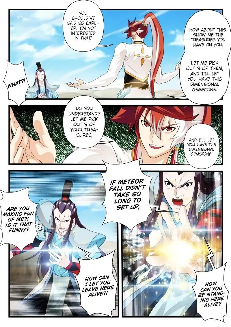 The Mythical Realm Chapter 178.1 - Page 8