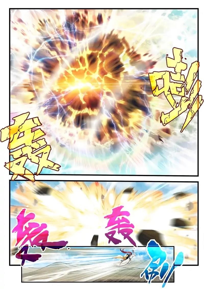 The Mythical Realm Chapter 178.2 - Page 4