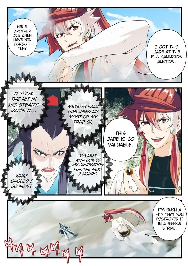 The Mythical Realm Chapter 178.2 - Page 6