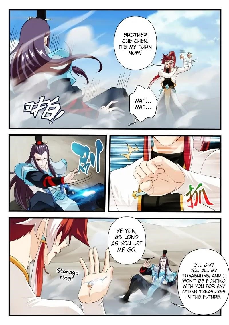 The Mythical Realm Chapter 178.2 - Page 7