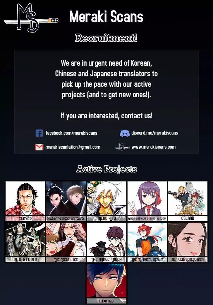 The Mythical Realm Chapter 18 - Page 17