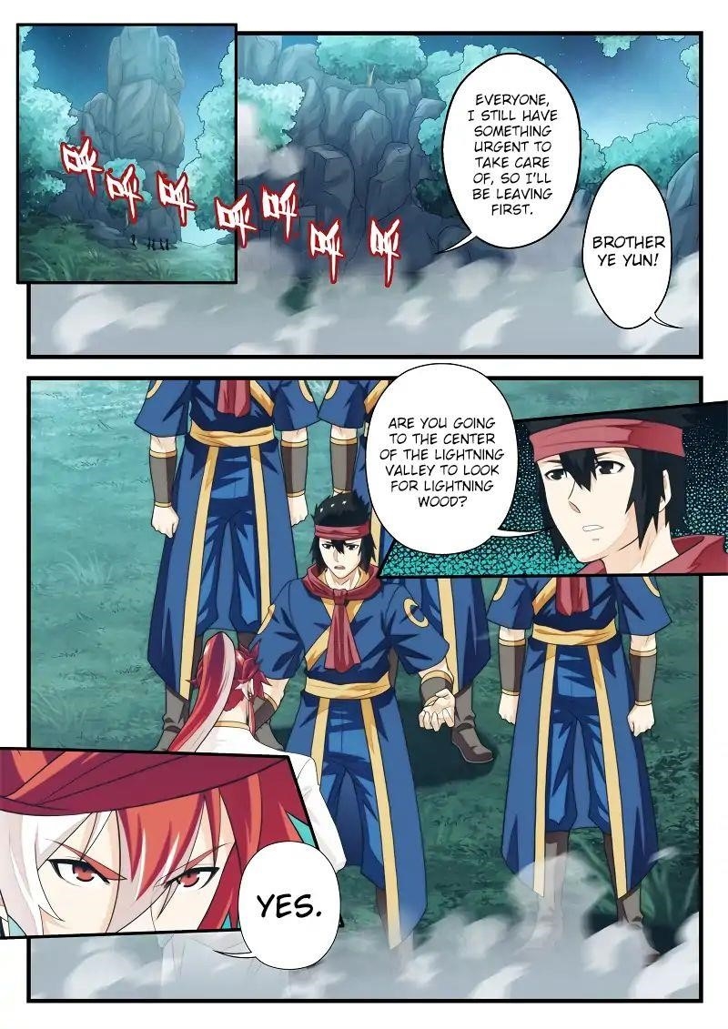 The Mythical Realm Chapter 181.1 - Page 2