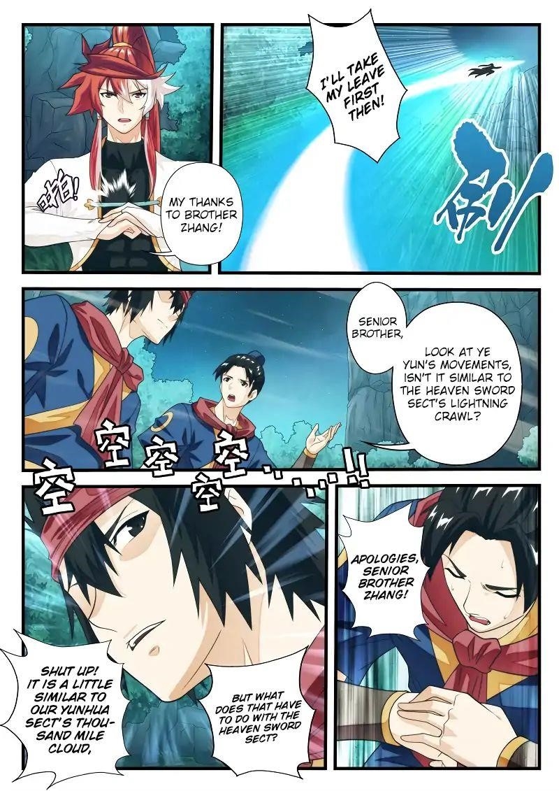 The Mythical Realm Chapter 181.1 - Page 4