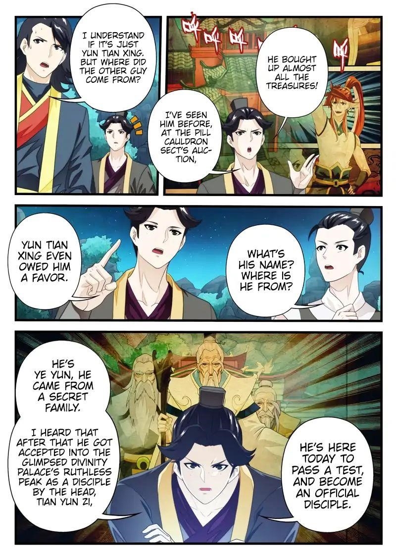 The Mythical Realm Chapter 185.1 - Page 7