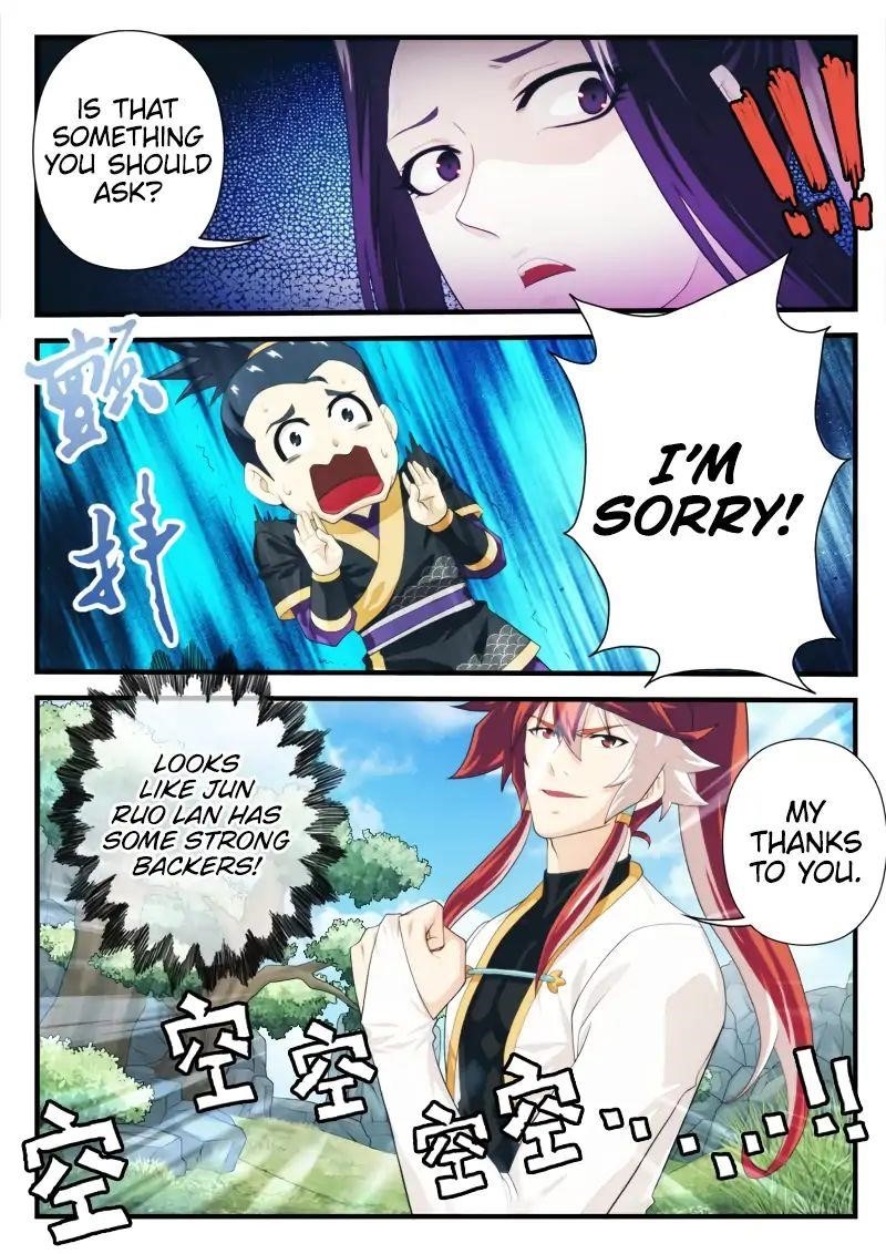 The Mythical Realm Chapter 189.2 - Page 1