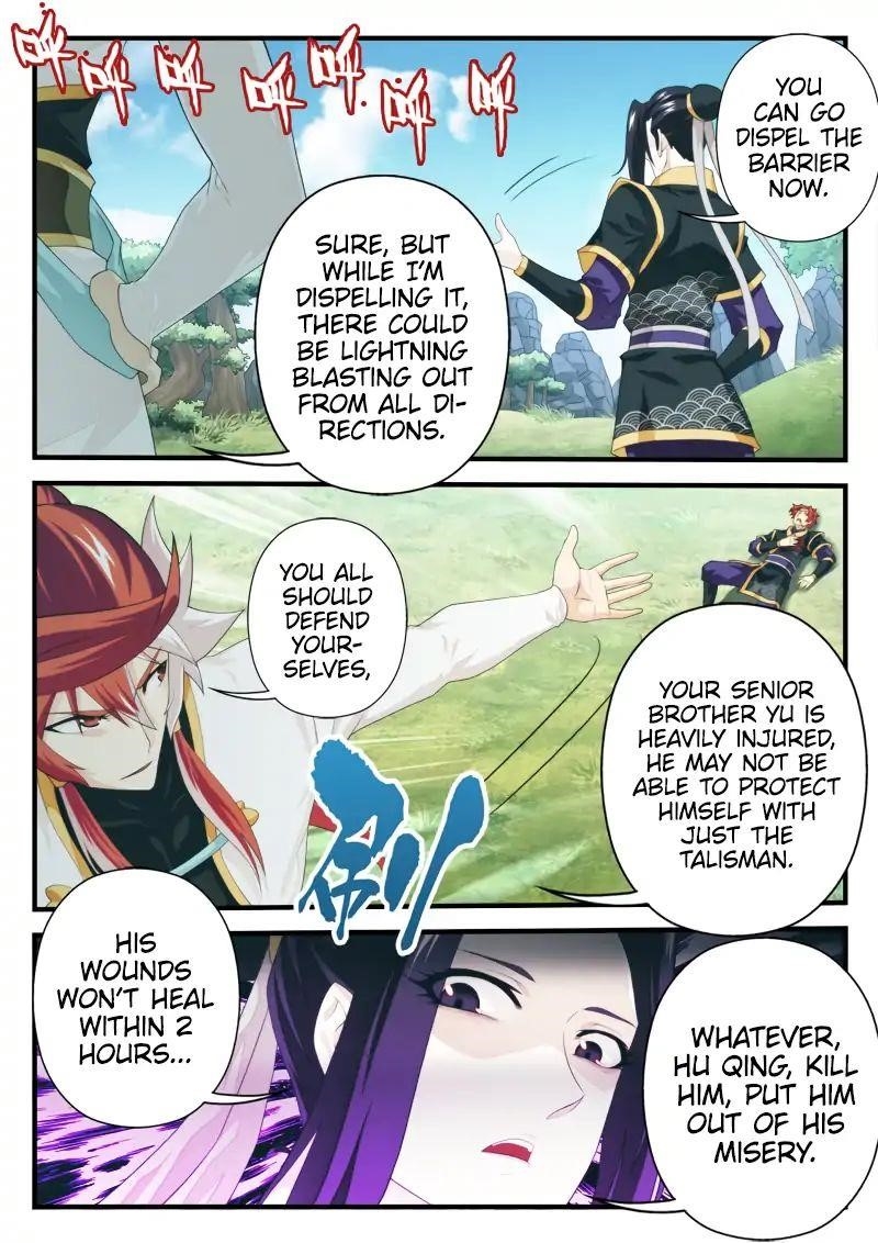 The Mythical Realm Chapter 189.2 - Page 2