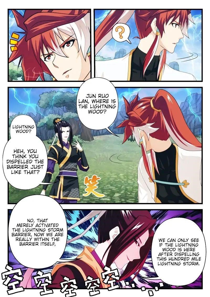 The Mythical Realm Chapter 190.1 - Page 2