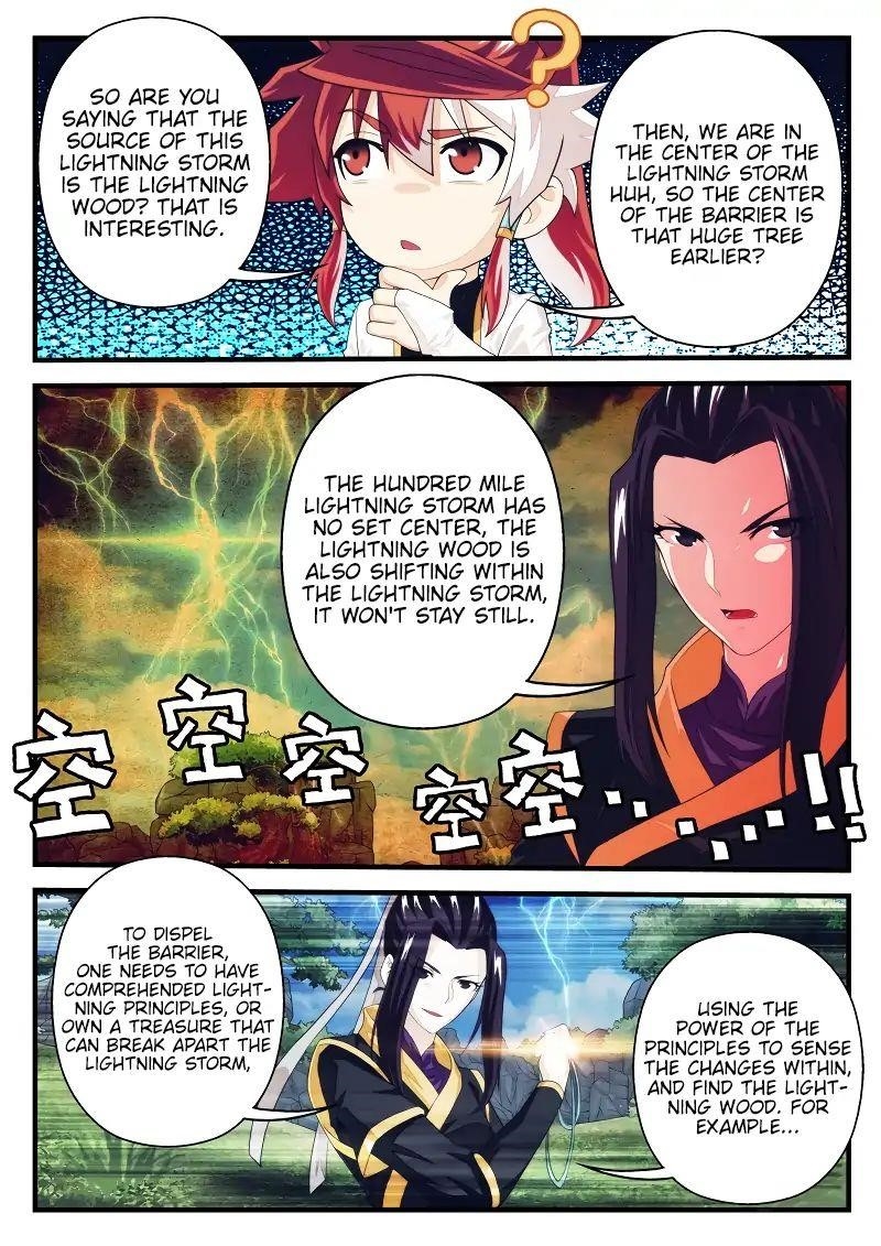 The Mythical Realm Chapter 190.1 - Page 3