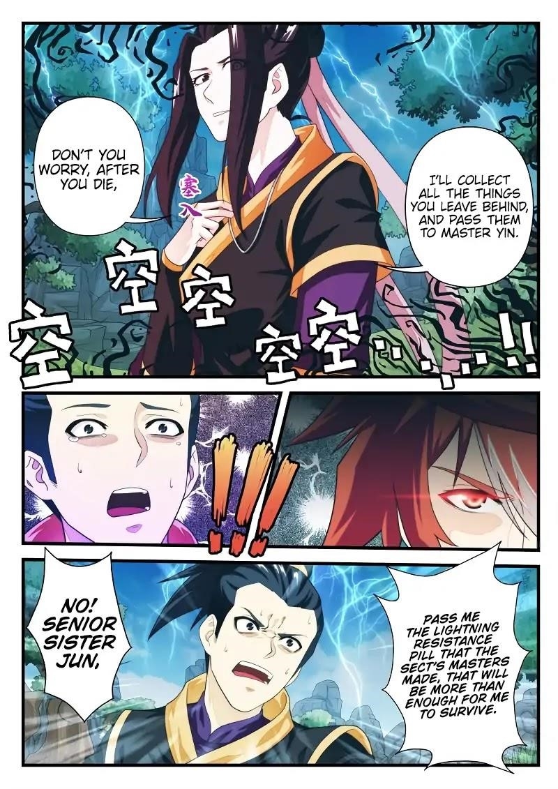 The Mythical Realm Chapter 190.2 - Page 2