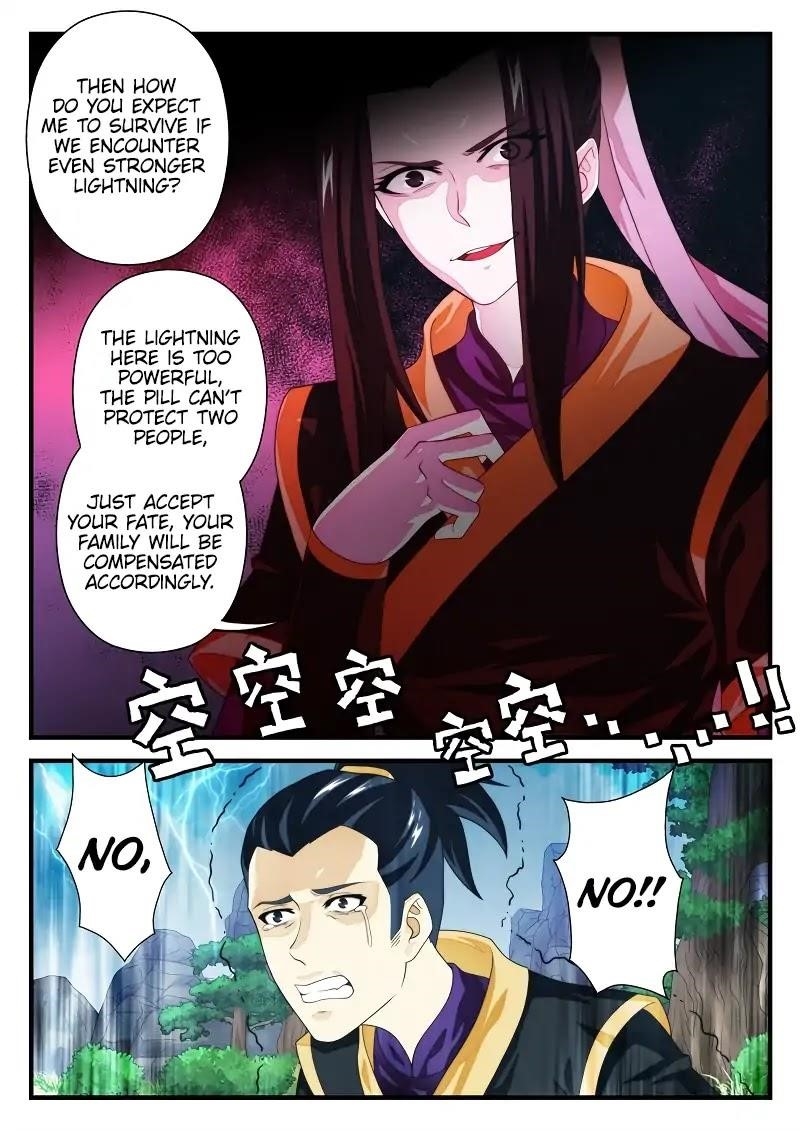 The Mythical Realm Chapter 190.2 - Page 3