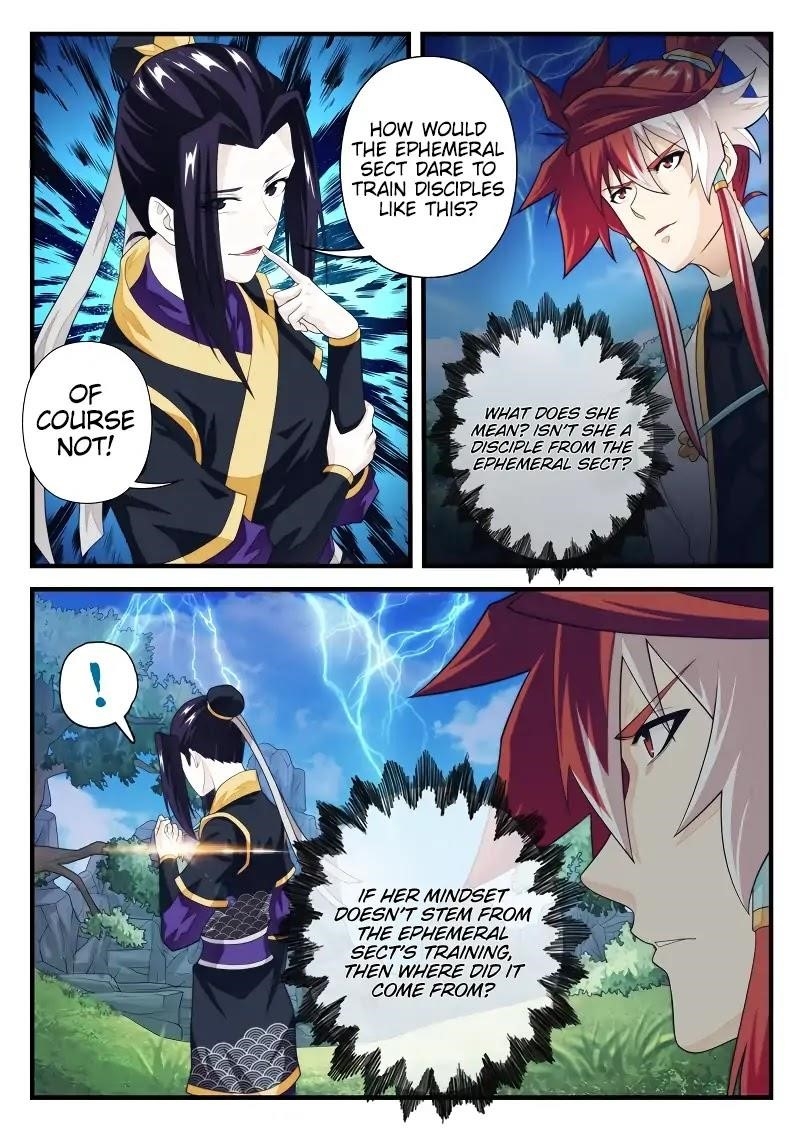 The Mythical Realm Chapter 190.2 - Page 6