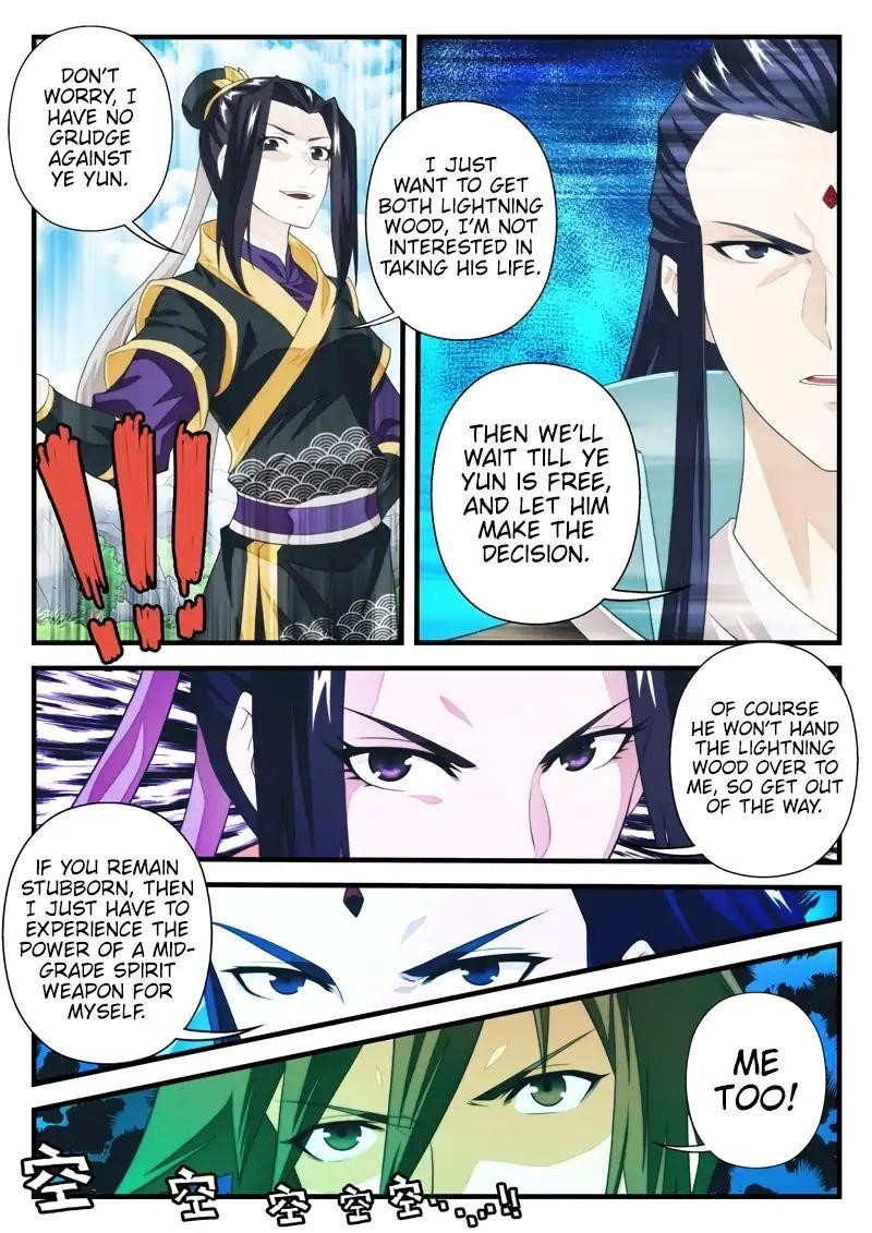 The Mythical Realm Chapter 195.1 - Page 4