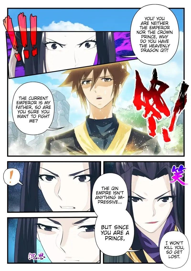 The Mythical Realm Chapter 195.1 - Page 7