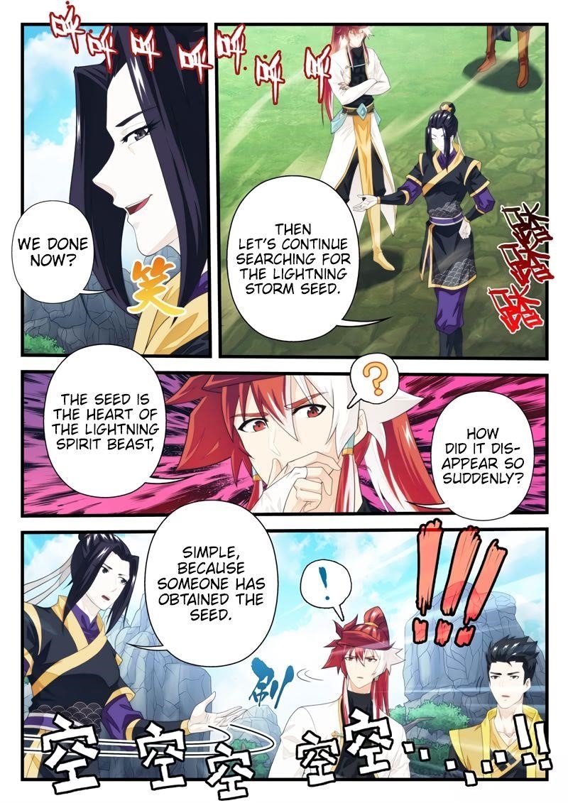 The Mythical Realm Chapter 196.1 - Page 6