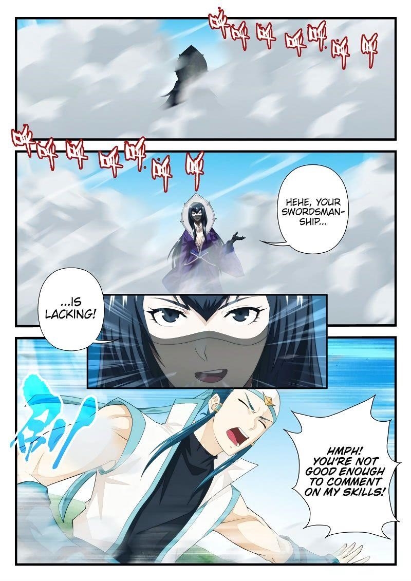 The Mythical Realm Chapter 197.2 - Page 1