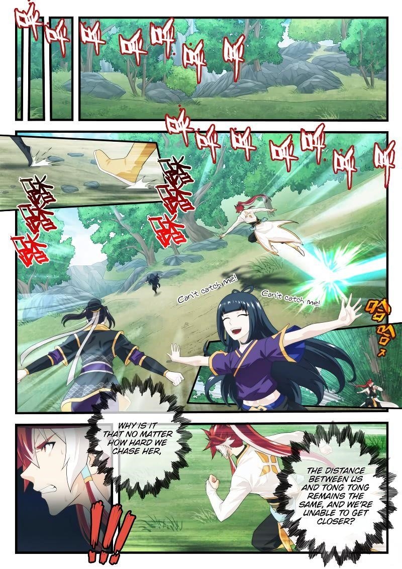 The Mythical Realm Chapter 198.1 - Page 2