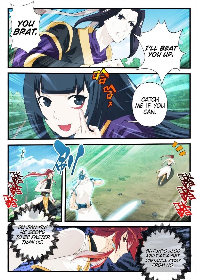 The Mythical Realm Chapter 198.1 - Page 4