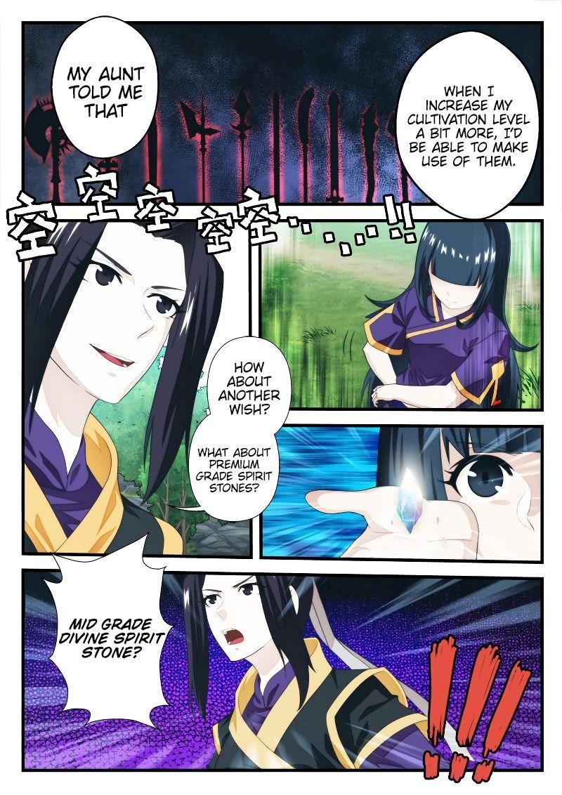 The Mythical Realm Chapter 198.1 - Page 8