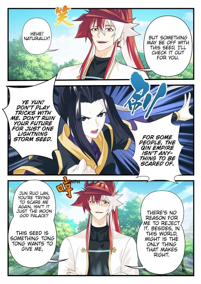 The Mythical Realm Chapter 199.1 - Page 3