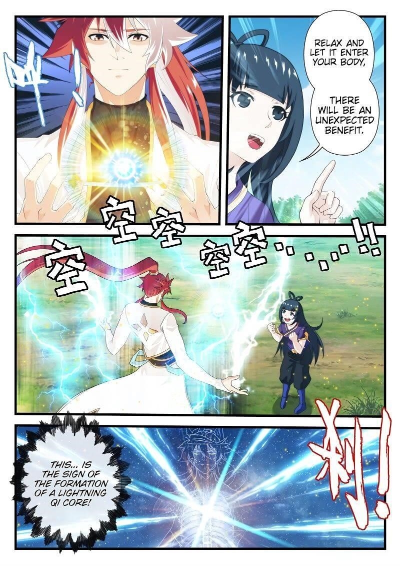 The Mythical Realm Chapter 199.1 - Page 5