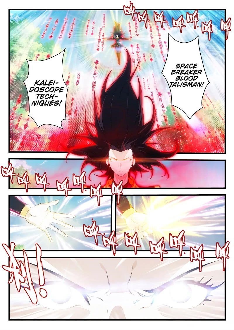 The Mythical Realm Chapter 199.1 - Page 7