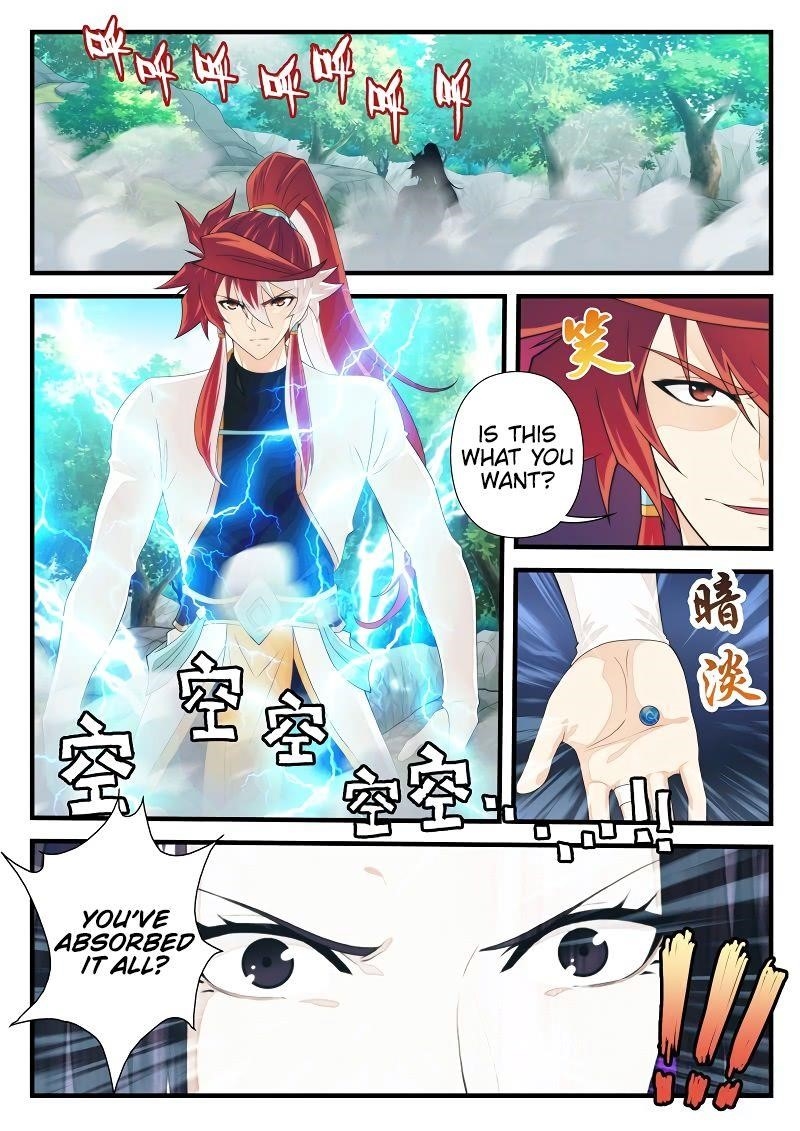 The Mythical Realm Chapter 199.2 - Page 1