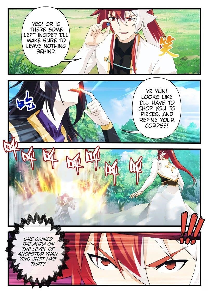 The Mythical Realm Chapter 199.2 - Page 2