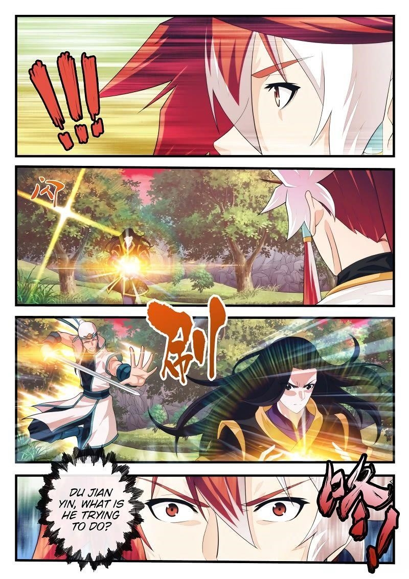 The Mythical Realm Chapter 199.2 - Page 8