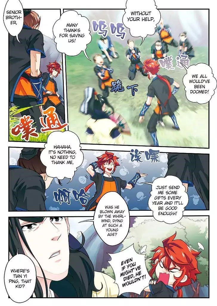 The Mythical Realm Chapter 20 - Page 8